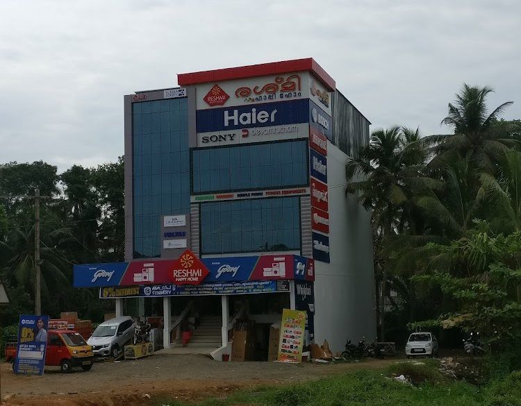 Rashmi home appliances discount
